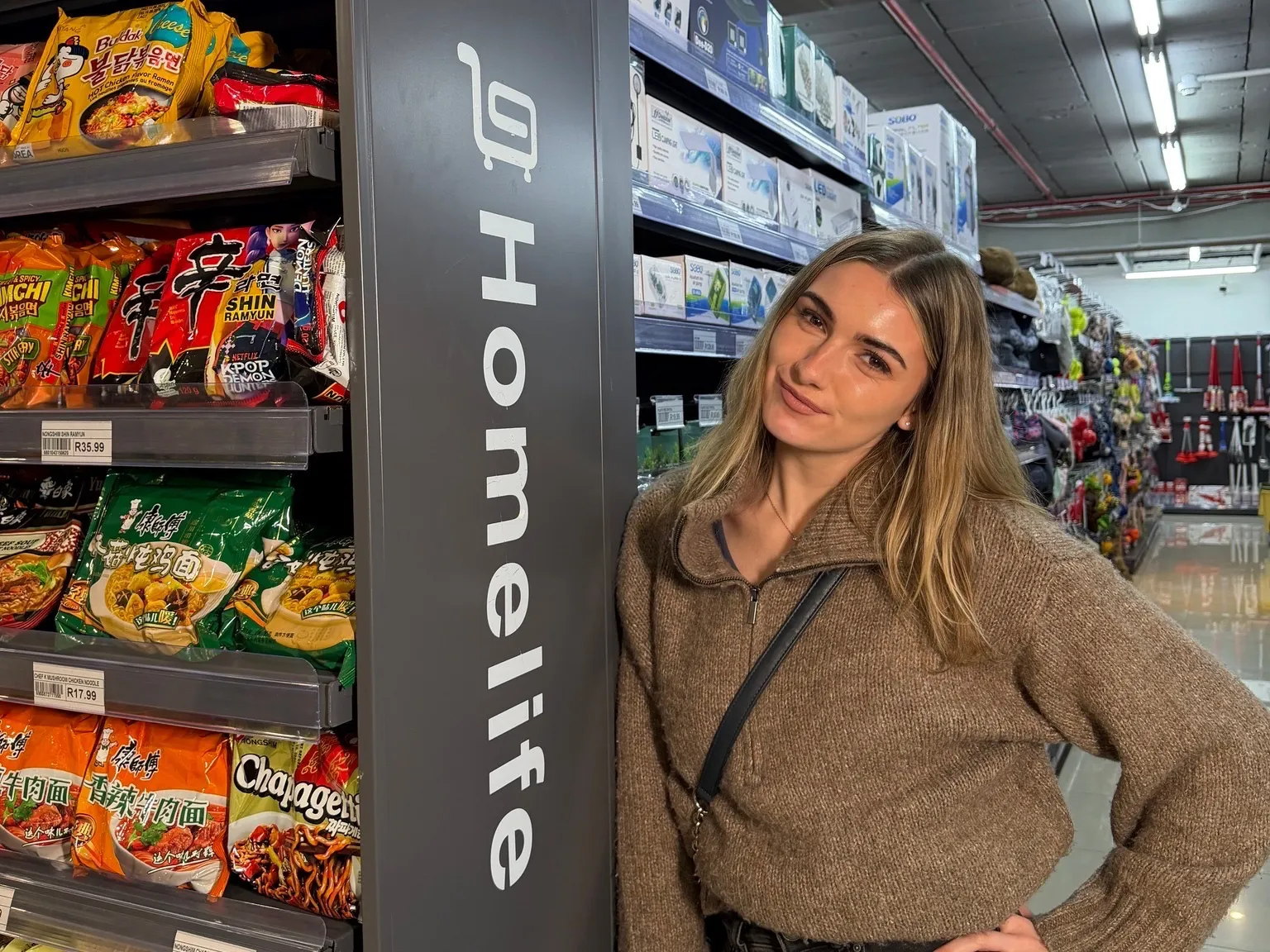 Home Life shopfront