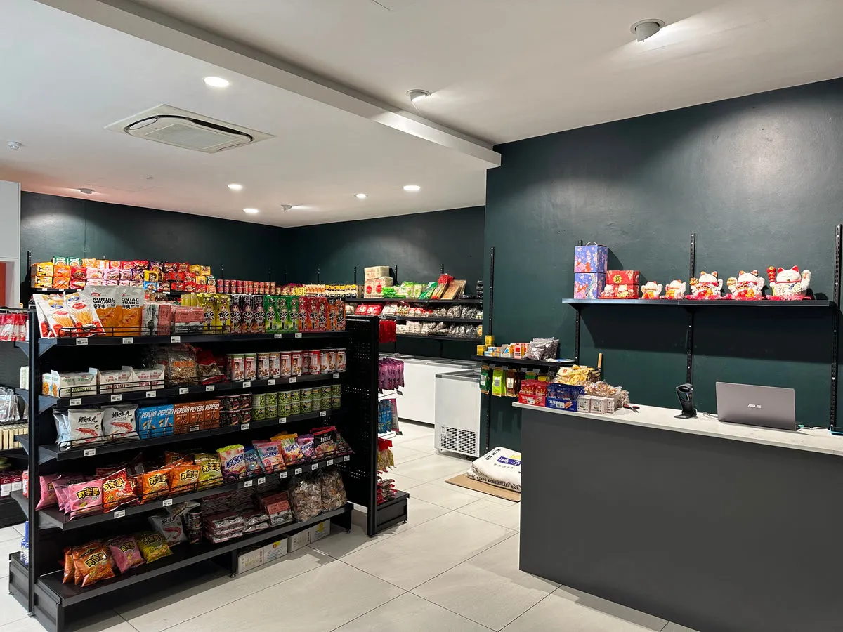 Lunar Mart shopfront