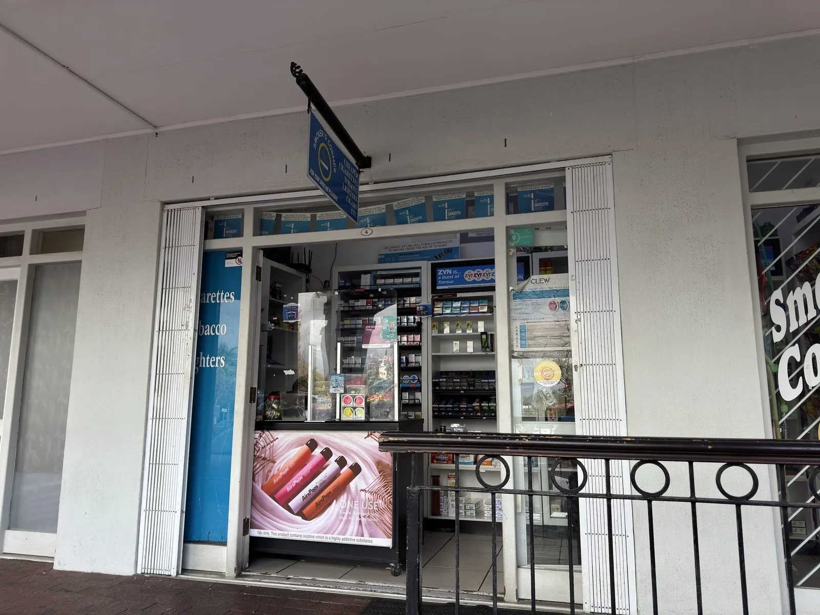 Smokers Corner shopfront