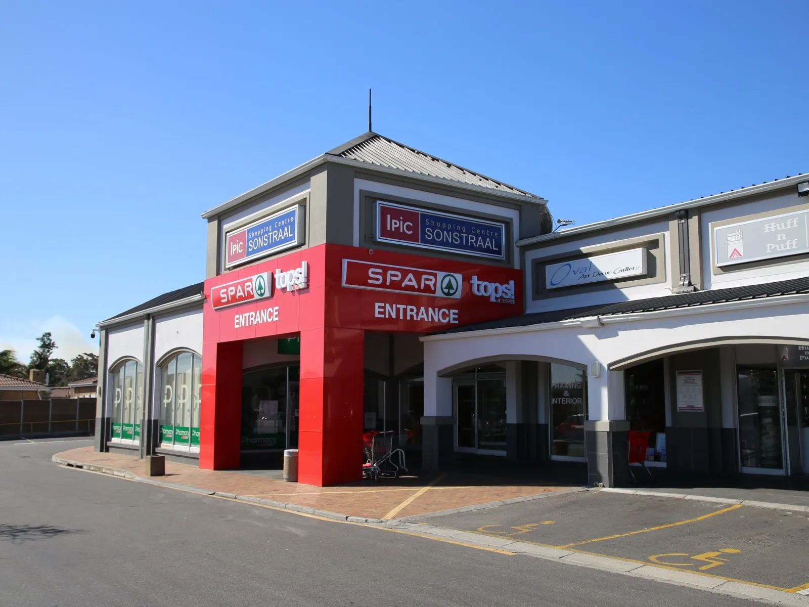 Sonstraal Superspar shopfront